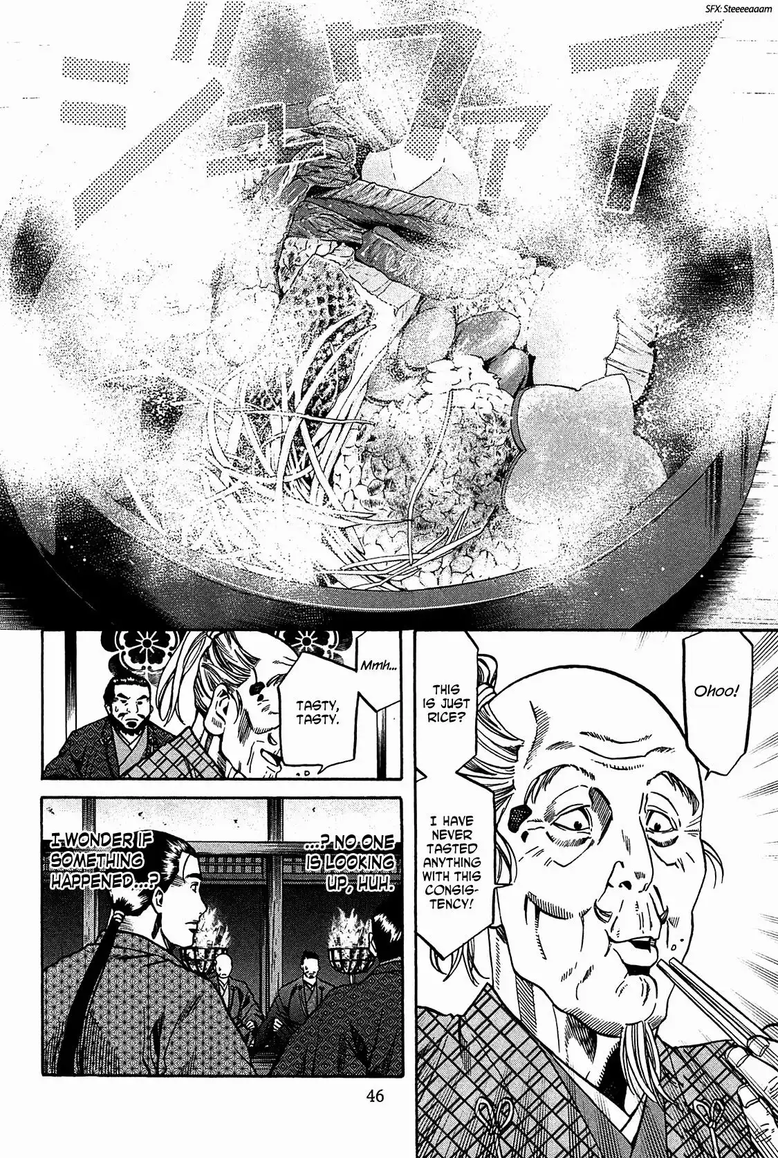 Nobunaga no Chef Chapter 54 21